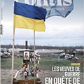 A capa da Politis.jpg